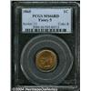 Image 3 : 1865[1C] Fancy 5 MS66 Red PCGS.