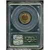 Image 2 : 1871[1C] PR64 Red and Brown PCGS.