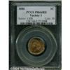 Image 3 : 1886[1C] Type One PR66 Red PCGS.
