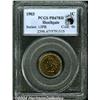 Image 3 : 1903[1C] PR67 Red PCGS.