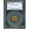 Image 3 : 1909-S VDB[1C] MS65 Red PCGS.