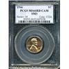 Image 1 : 1966[1C] SMS MS66 Cameo PCGS.