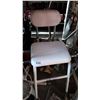 Image 1 : BATH ASSIST CHAIR