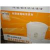 Image 2 : SUPENTOWN RICE COOKER NEW IN BOX