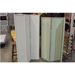 2 ROOM DIVIDERS