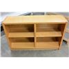 Image 1 : OAK BOOKSHELF