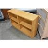 Image 2 : OAK BOOKSHELF