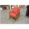 Image 1 : LOUNGE ARM CHAIR W/ CUSHION