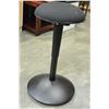 Image 1 : BLACK STOOL