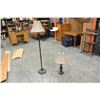 Image 1 : MODERN FLOOR LAMP AND TABLE LAMP