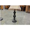 Image 2 : MODERN FLOOR LAMP AND TABLE LAMP