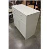 Image 2 : 4 DRAWER WHITE CUPBOARD