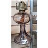 Image 2 : GLASS OIL LANTERN