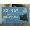 Image 2 : NEW OVERSTOCK INSIGNIA 33 TO 46 INCH TILTING TV WALL MOUNT, 80LB CAPACITY