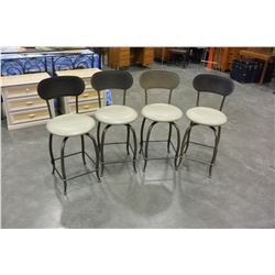 4 LEATHER AND METAL STOOLS