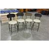 Image 1 : 4 LEATHER AND METAL STOOLS