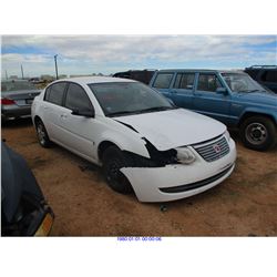 2007 - SATURN ION