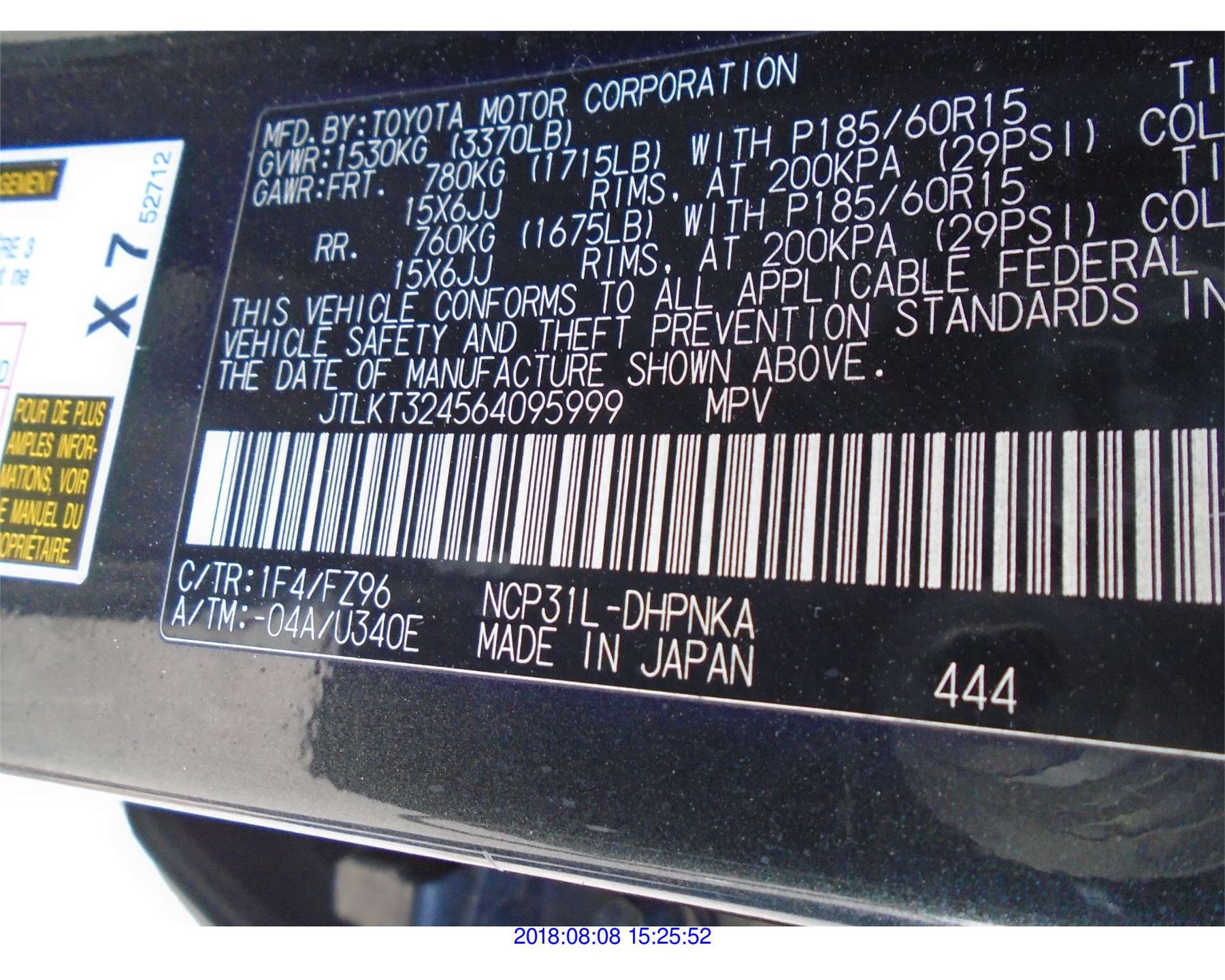 2006 SCION XB // SALVAGE TITLE