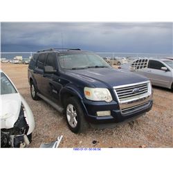 2007 - FORD EXPLORER