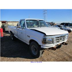 1995 - FORD F250
