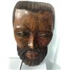 Image 1 : NATIVE ART WALL MASK
