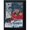 Image 1 : 2017-18 UD Ice Sub Zero #SZ30 Vincent Trocheck