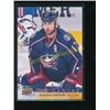 Image 1 : 17-18 Upper Deck Canvas #C26 Brandon Dubinsky