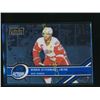 Image 1 : 2017-18 OPC Platinum In Action Henrik Zetterberg