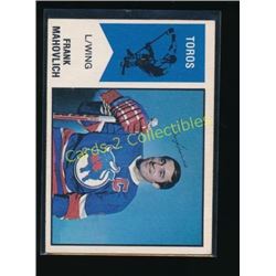 1974-75 O-Pee-Chee WHA #40 Frank Mahovlich