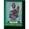 Image 1 : 1973-74 O-Pee-Chee #202 Bob Nystrom RC