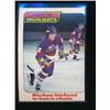 Image 1 : 1978-79 O-Pee-Chee #1 Mike Bossy Highlights