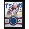 Image 1 : 2015-16 Upper Deck Game Jerseys #GJNM Nathan