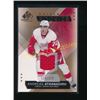 Image 1 : 15-16 SP Game Used Andreas Athanasiou