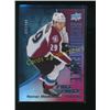Image 1 : 15-16 UD Full Force Rising Force Nathan Mackinnon