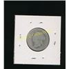 Image 2 : Undated Canadian Silver Queen Victoria Quarter