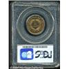 Image 2 : 1871[2C] PR64 Red PCGS.