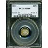 Image 3 : 1851[3CS] MS66 PCGS.