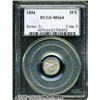 Image 1 : 1854[3CS] MS64 PCGS.