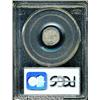 Image 2 : 1854[3CS] MS64 PCGS.
