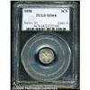 Image 1 : 1858[3CS] MS64 PCGS.