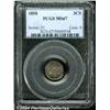 Image 3 : 1858[3CS] MS67 PCGS.