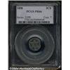 Image 3 : 1858[3CS] PR66 PCGS.