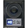 Image 4 : 1858[3CS] PR66 PCGS.