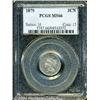 Image 1 : 1879[3CN] MS66 PCGS.
