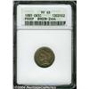 Image 1 : 1881[3CN] PR65 ANACS.