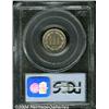 Image 2 : 1885[3CN] PR66 Cameo PCGS.