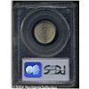 Image 2 : 1882[5C] MS65 PCGS.