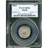 Image 1 : 1883[5C] MS66 PCGS.