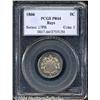 Image 3 : 1866[5C] Rays PR64 PCGS.