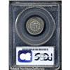 Image 4 : 1866[5C] Rays PR64 PCGS.